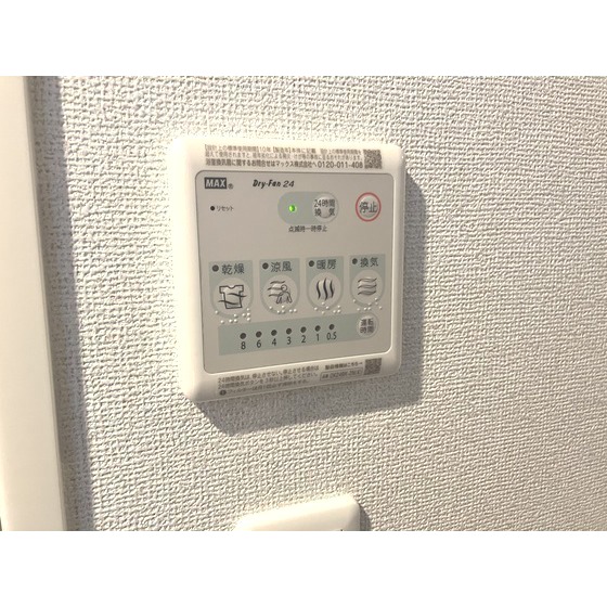 内観21