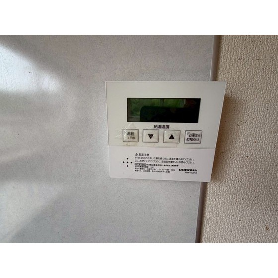 内観13