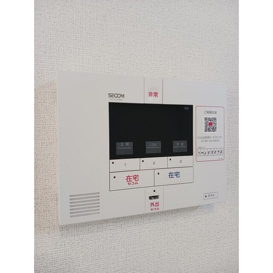 内観7