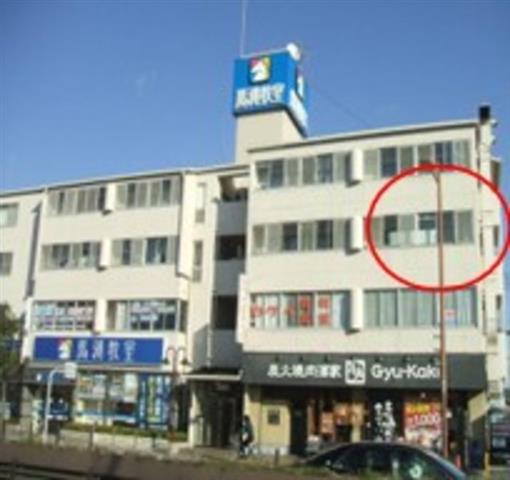 ���{��s�k��k�ԓc���Q��2�k�c�j