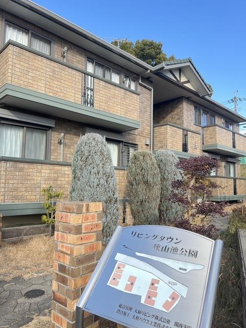 ���{��㋷�R�s���c�U����2�k�c�j