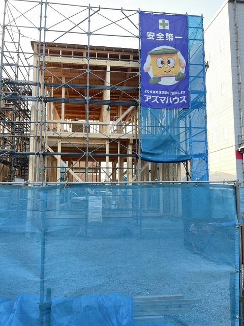 ���{��s���쓇���T��3�k�c�j