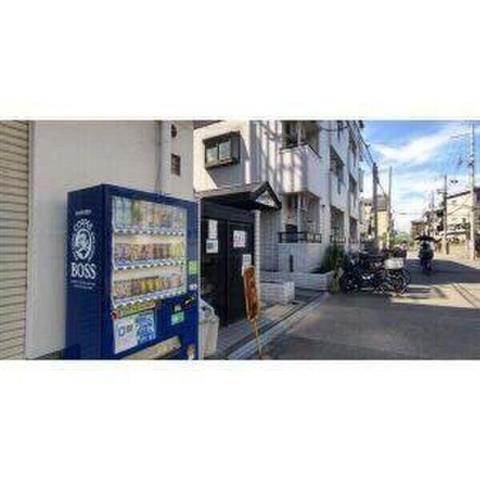 ���{���s�Z�g����[�P����1�j