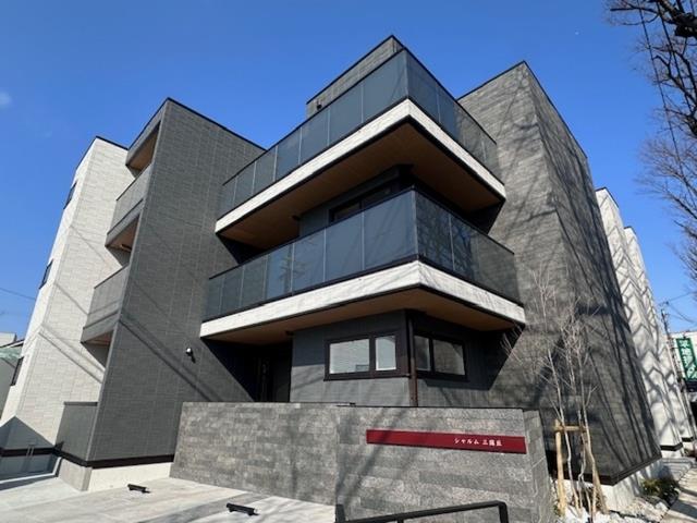 ���{��s����O�����u���R��2�k�c�j