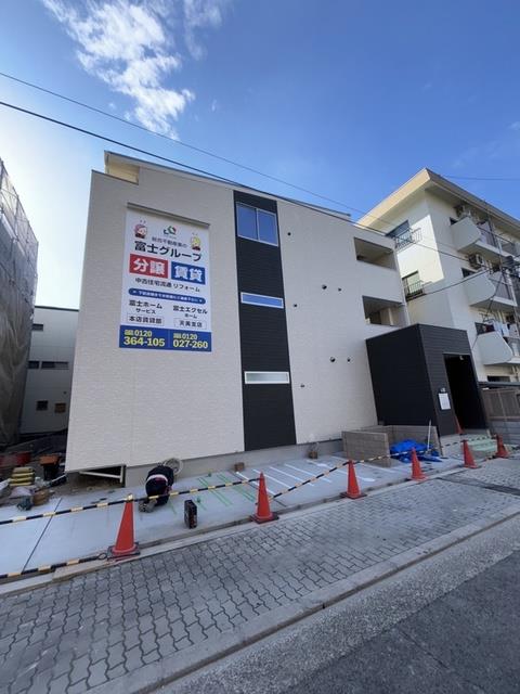 �䓰�ؐ��@�����w�i�k��10���j