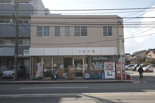 �ΐ쌧����s�Έ��Q����1�j