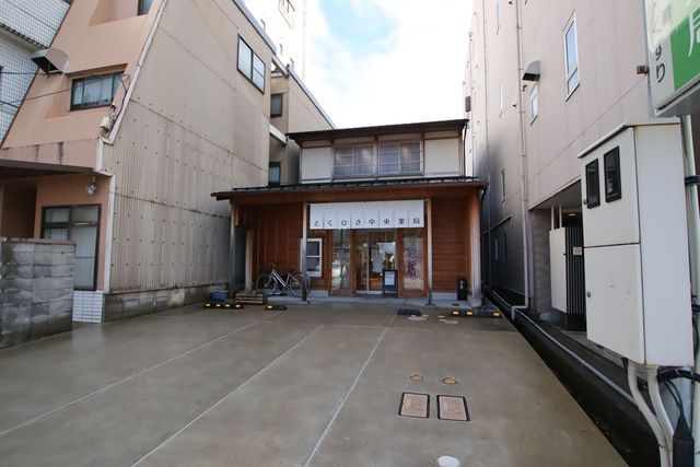 �k���V�����@����w�i�o�X15�� �E�L���H��A �k��2���j