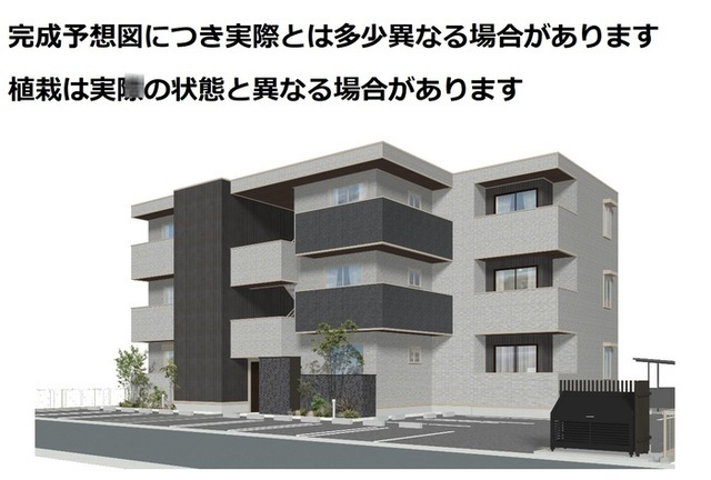 �o�X�E�����S���ڒ�i�k��6���j