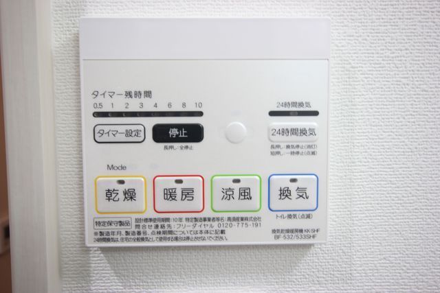 内観15