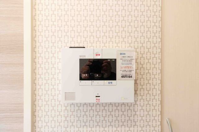 内観7