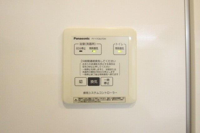 内観18