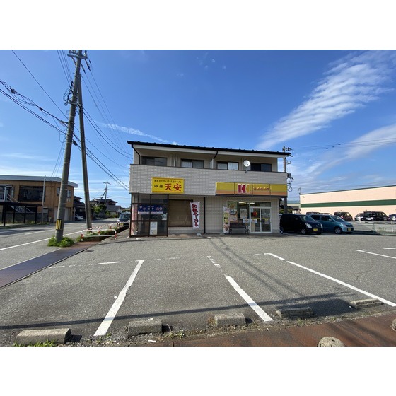 �x�R�n�S�x�R�`���@���␣�w�i�k��13���j