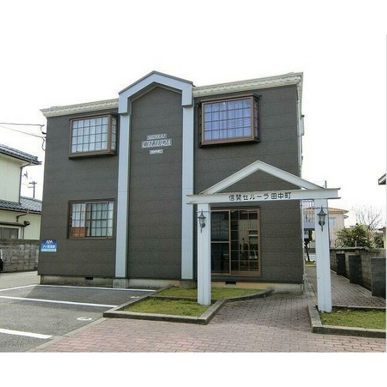 �x�R���x�R�s�c�����R����2�c�j