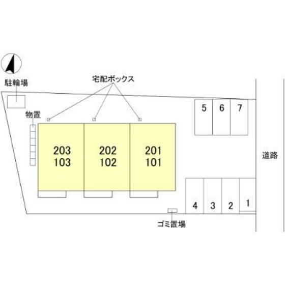 �x�R���x�R�s����2�k�c�j