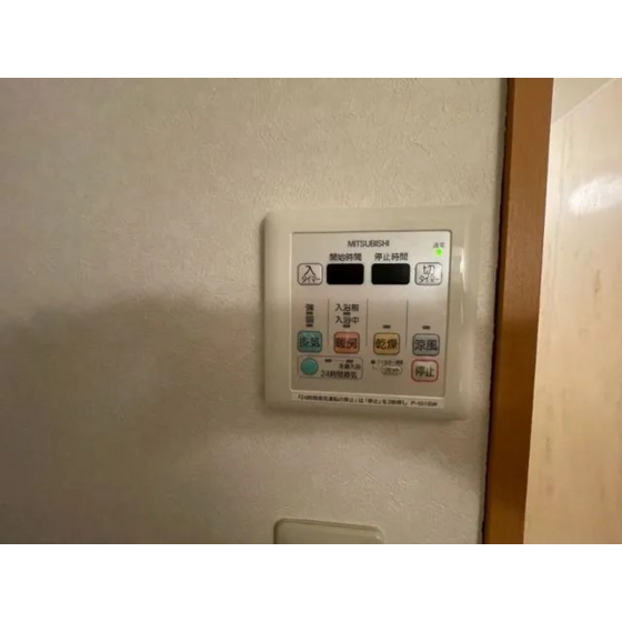 内観12