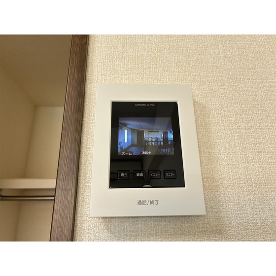 内観10