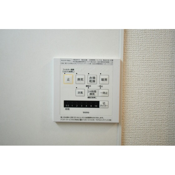 内観15