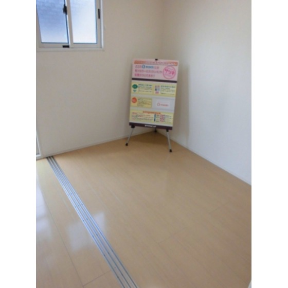 内観2