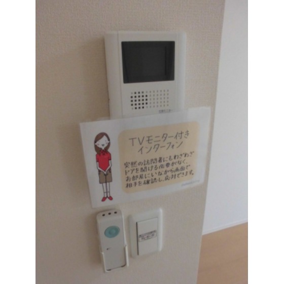 内観9