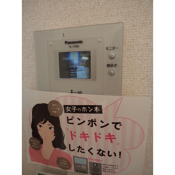内観10
