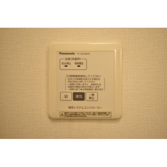 内観14