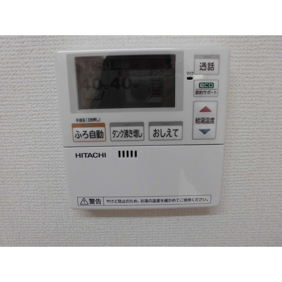 内観10