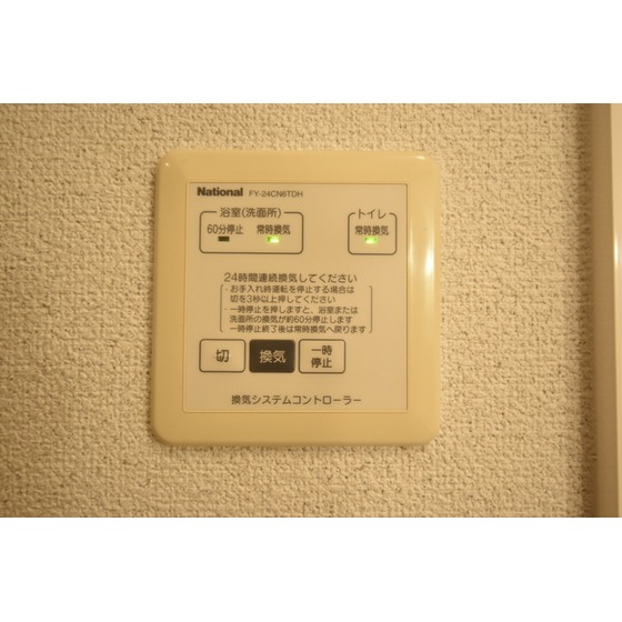 内観15