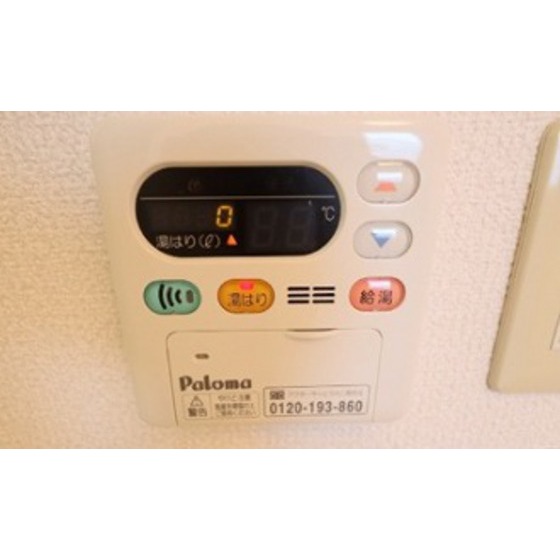 内観10