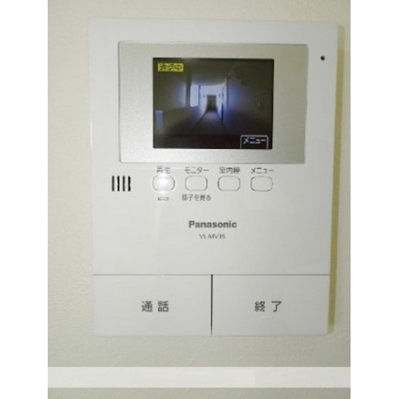 内観9