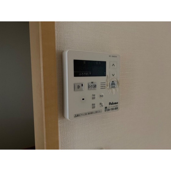 内観11