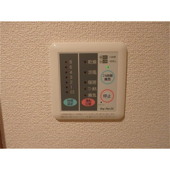 内観10