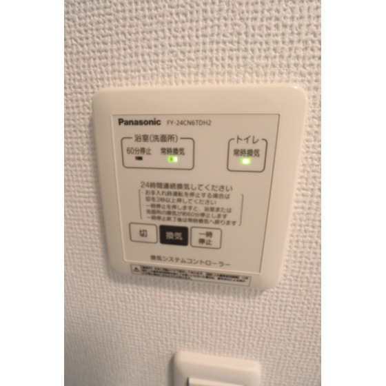 内観11