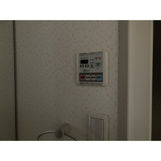 内観13