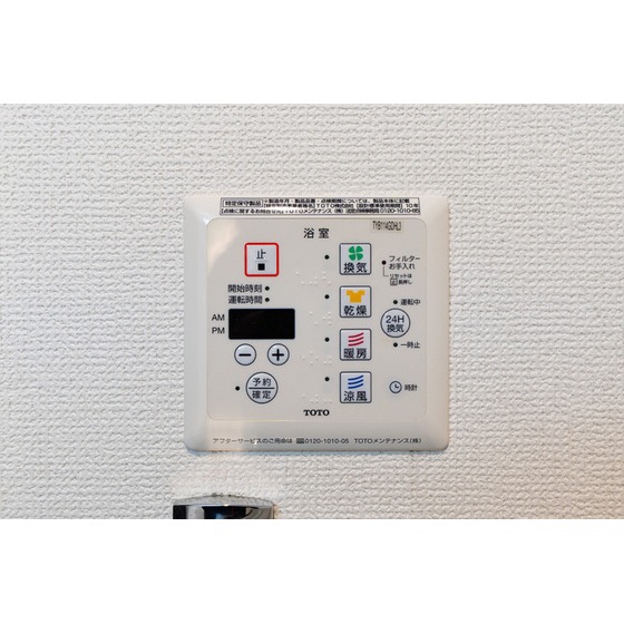 内観15