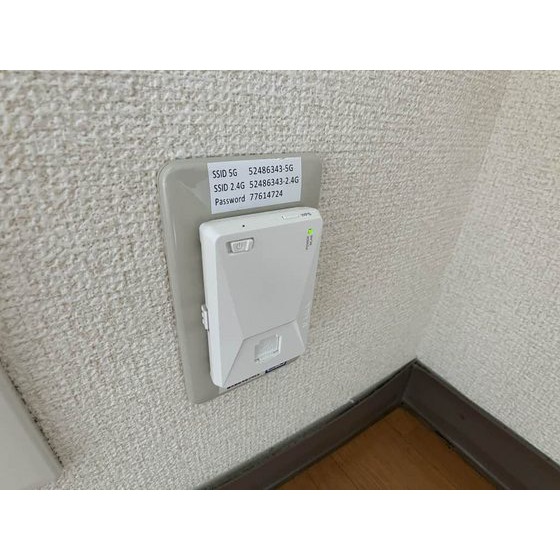 内観16