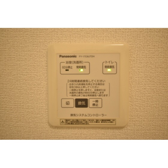 内観19