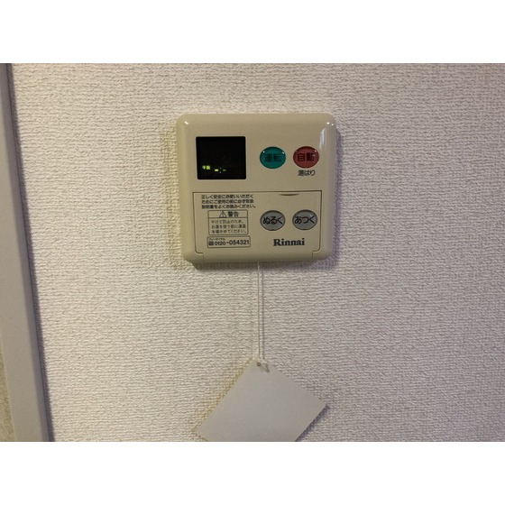 内観20