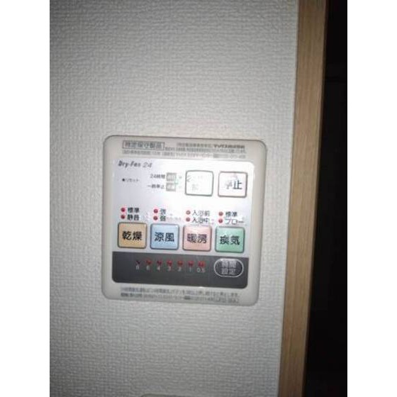 内観12