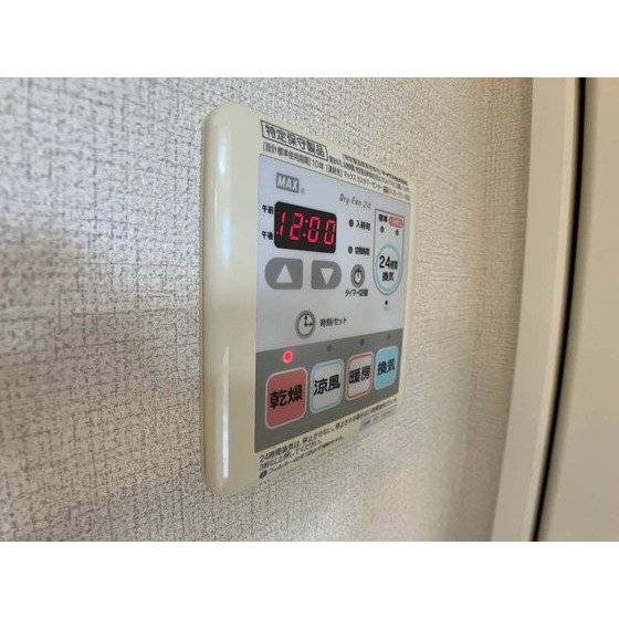 内観20