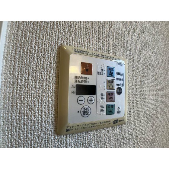 内観12