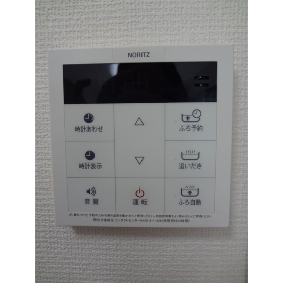 内観11