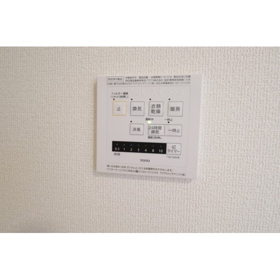 内観12