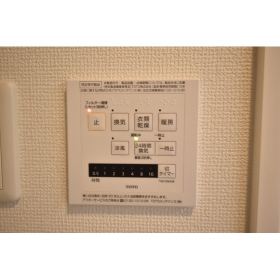 内観18