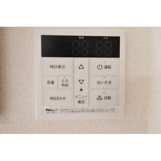 内観17