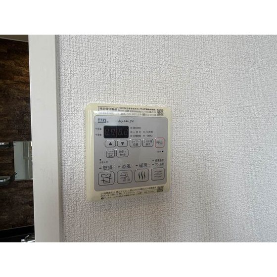 内観11