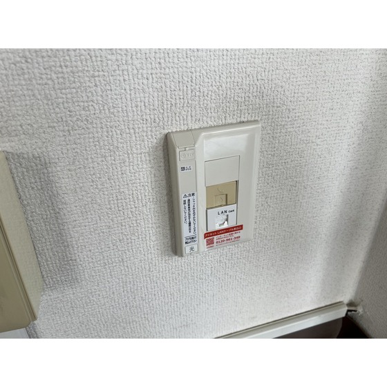 内観21