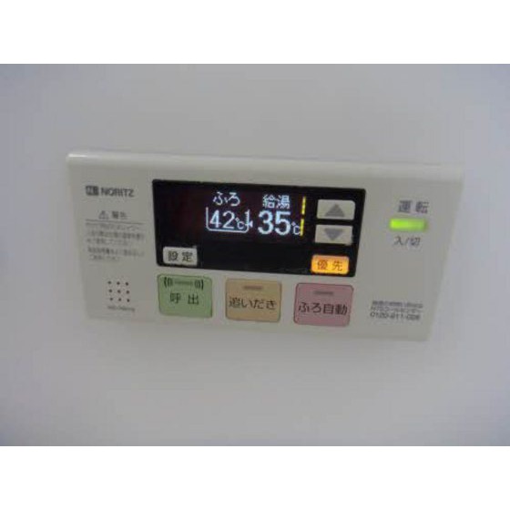 内観13
