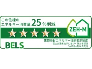 内観12