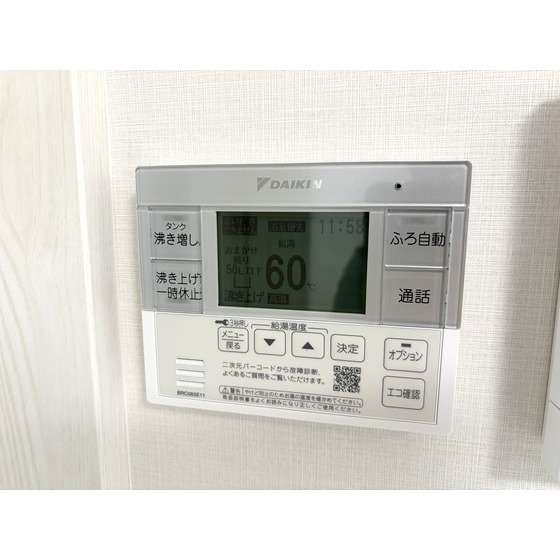 内観19