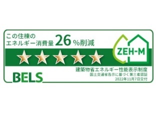 内観12